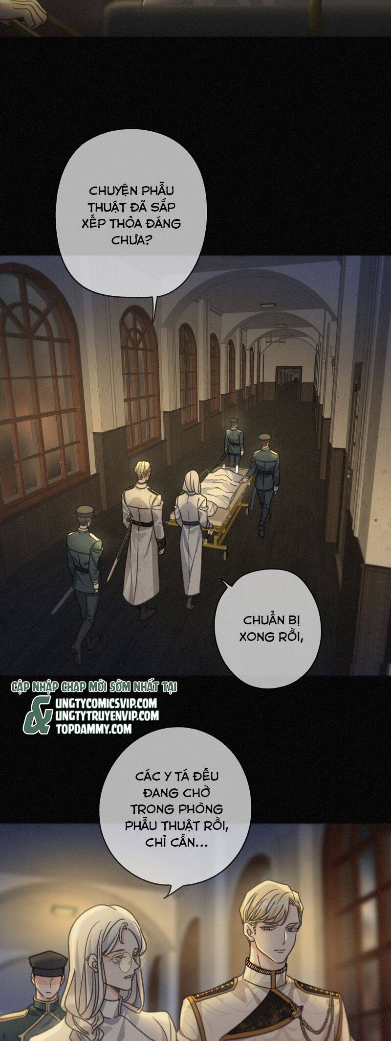 Khốn Thú Chi Nhiễm Chapter 25 - 24