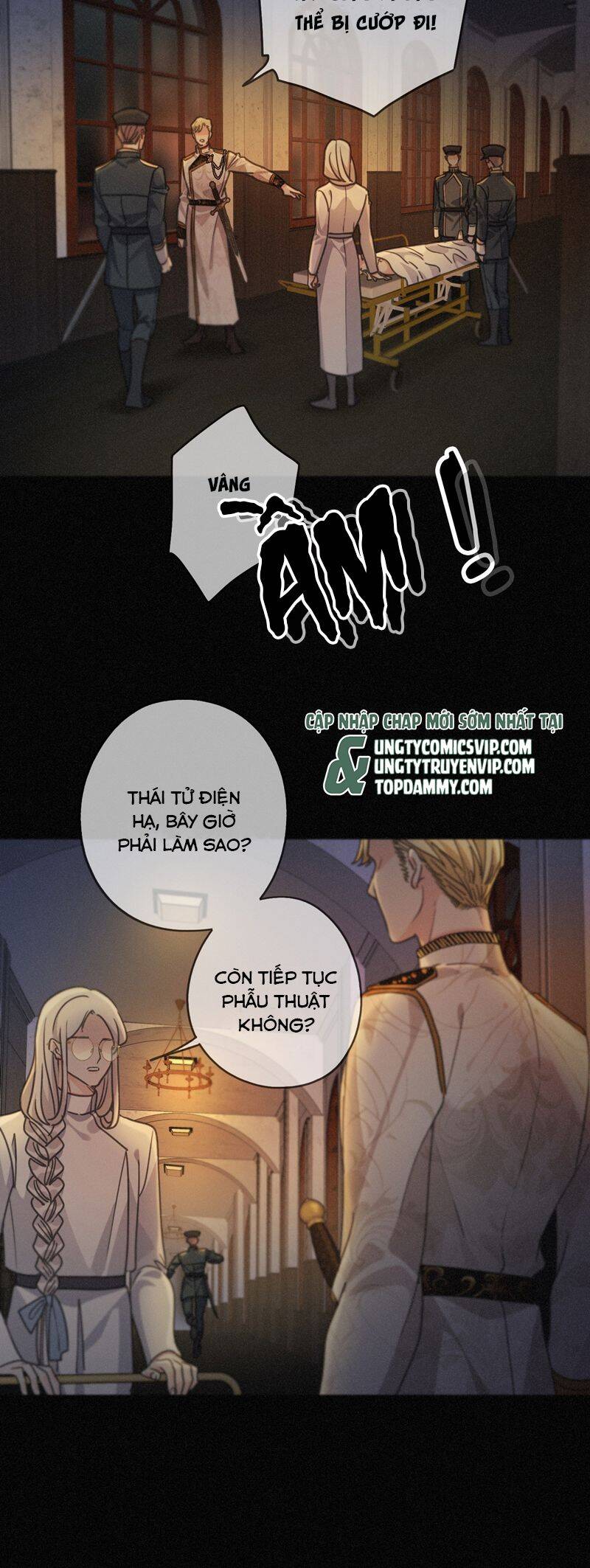 Khốn Thú Chi Nhiễm Chapter 25 - 28