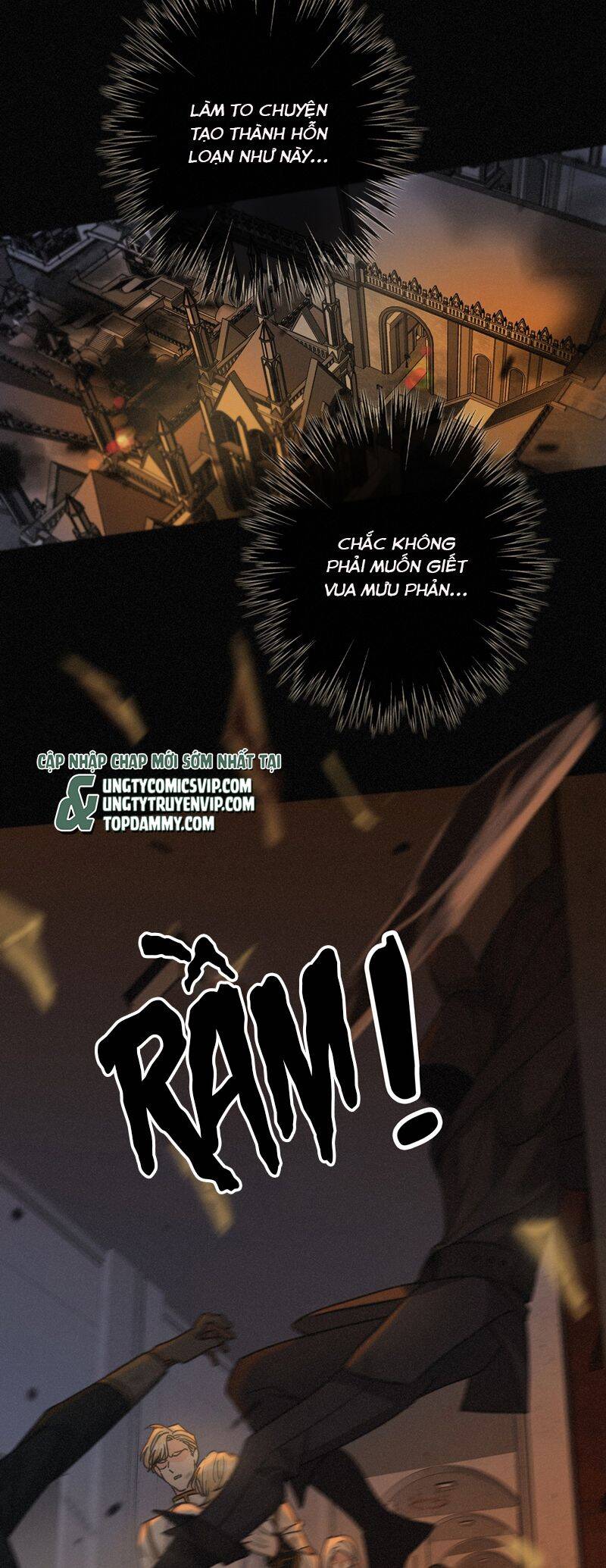 Khốn Thú Chi Nhiễm Chapter  25 - 32