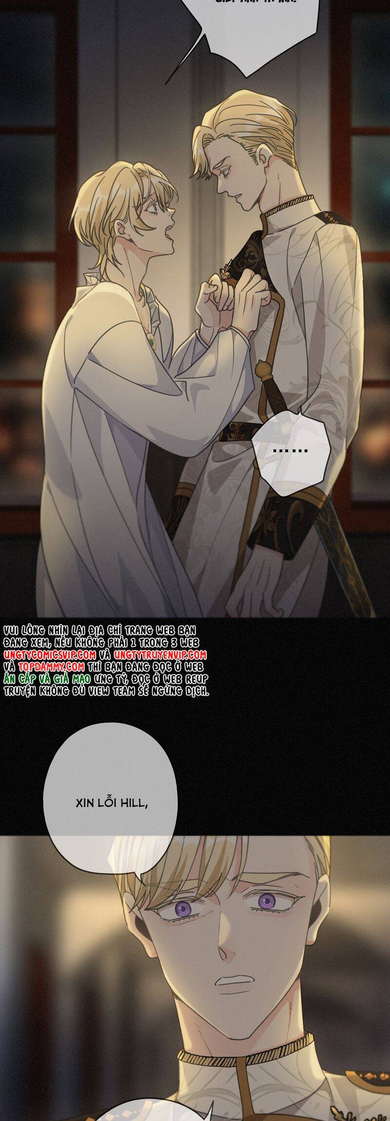 Khốn Thú Chi Nhiễm Chapter  25 - 5