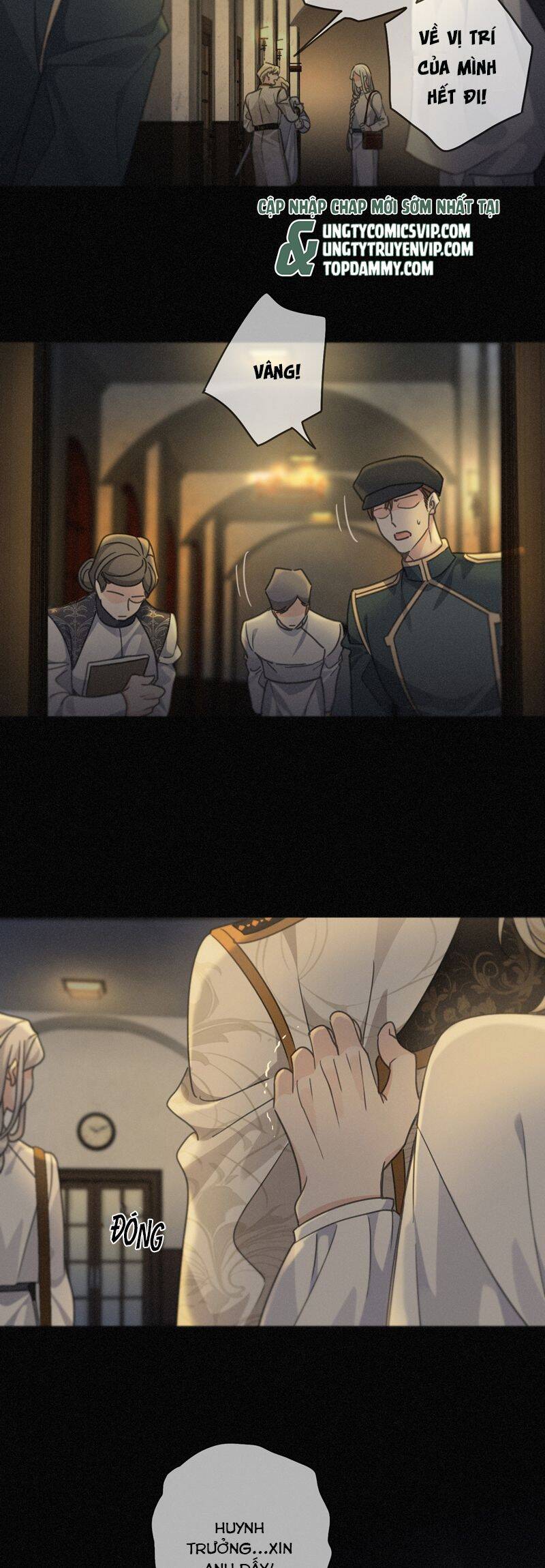 Khốn Thú Chi Nhiễm Chapter  25 - 7