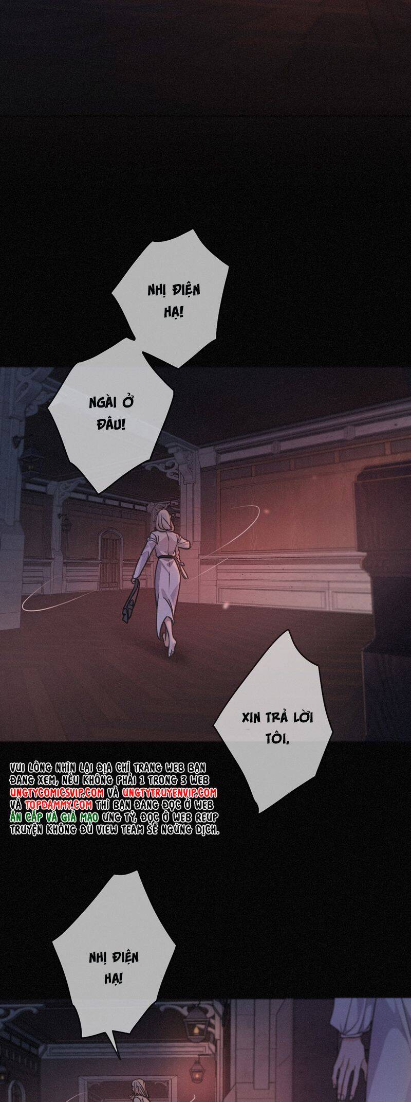 Khốn Thú Chi Nhiễm Chapter  26 - 13