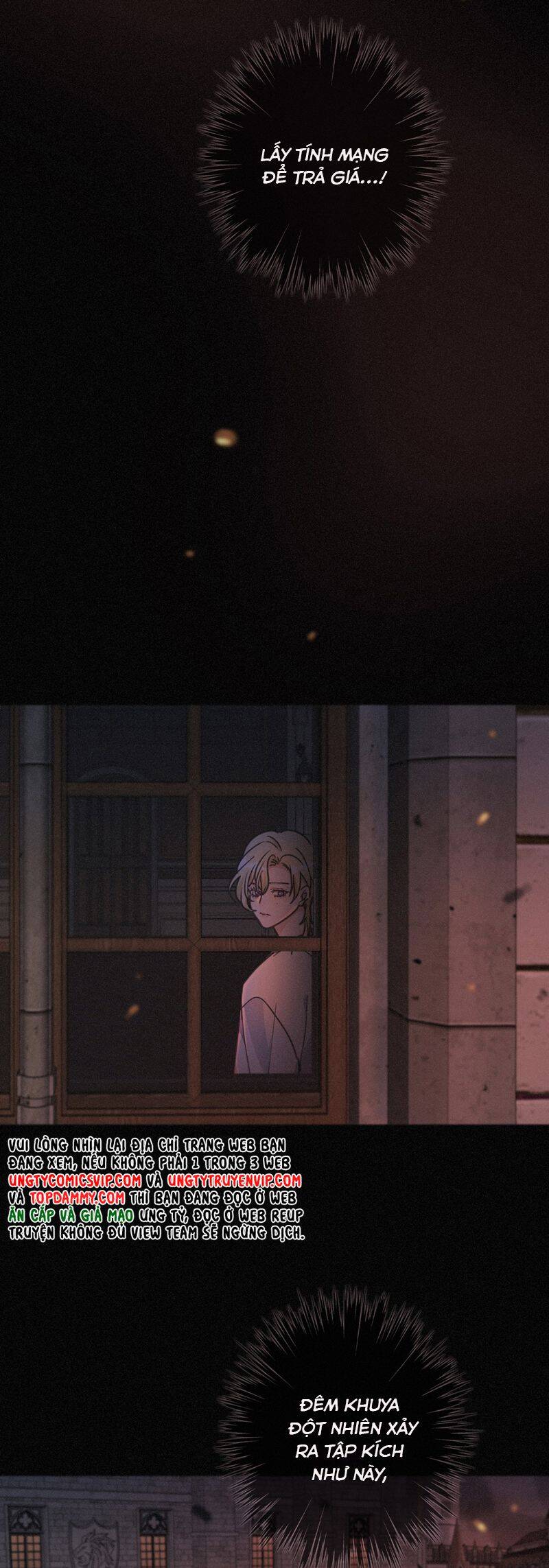 Khốn Thú Chi Nhiễm Chapter 26 - 16