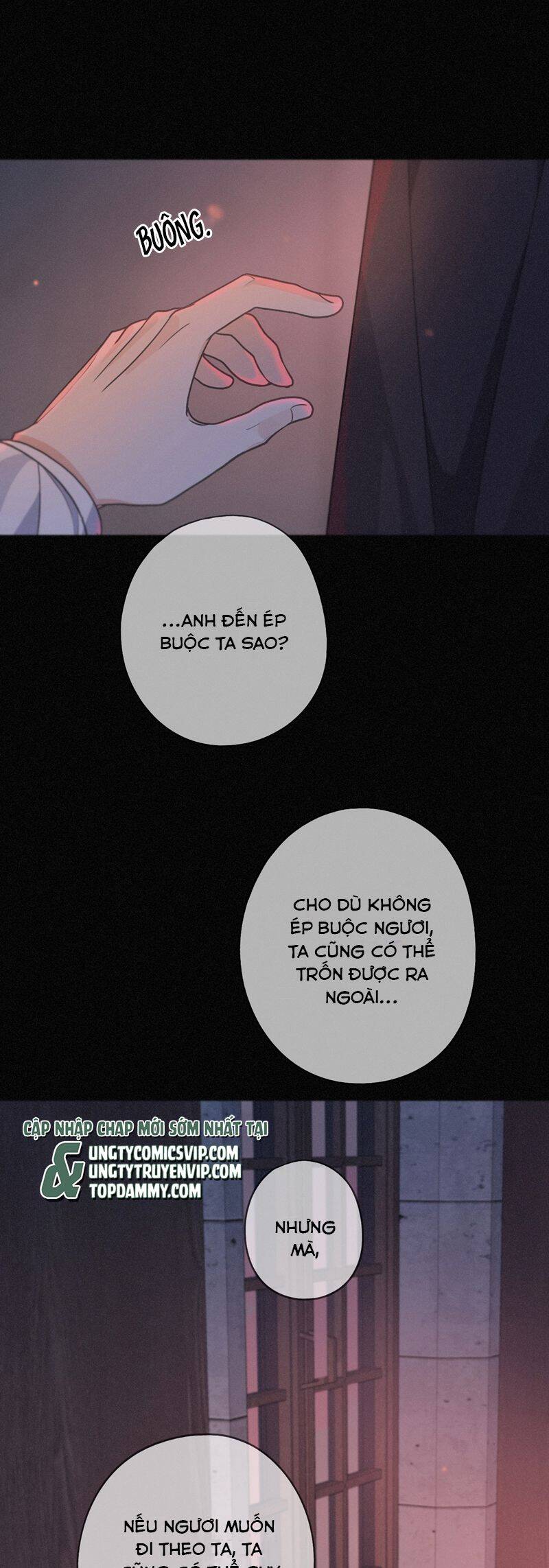Khốn Thú Chi Nhiễm Chapter 26 - 26