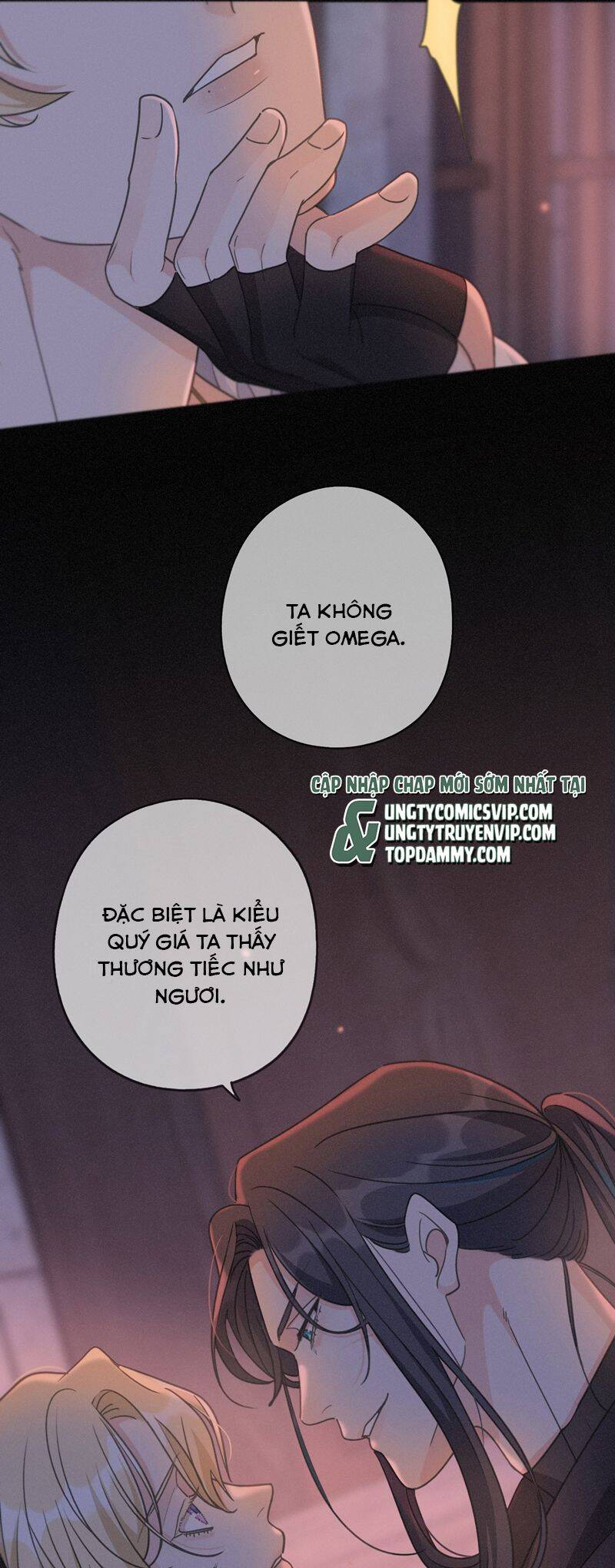 Khốn Thú Chi Nhiễm Chapter  26 - 42