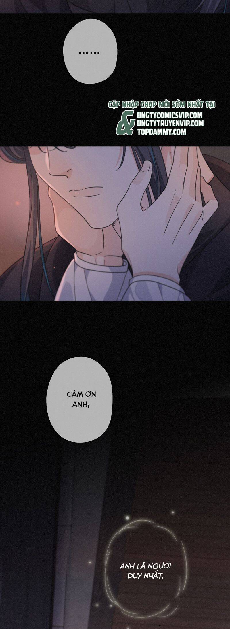 Khốn Thú Chi Nhiễm Chapter  26 - 46