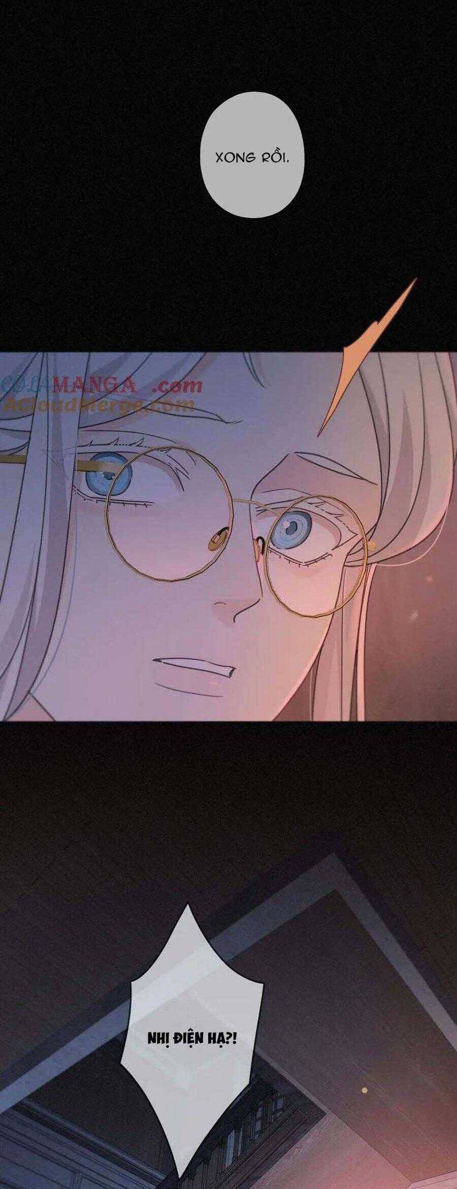 Khốn Thú Chi Nhiễm Chapter  27 - 11