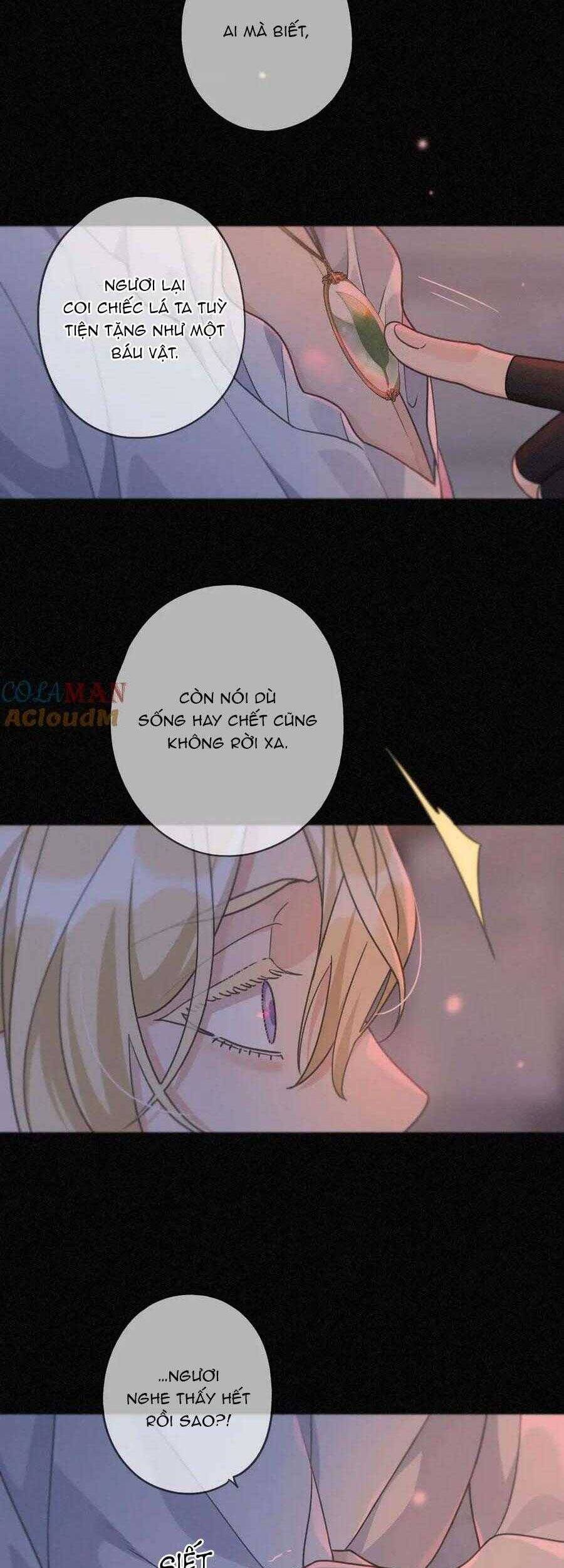 Khốn Thú Chi Nhiễm Chapter  27 - 23