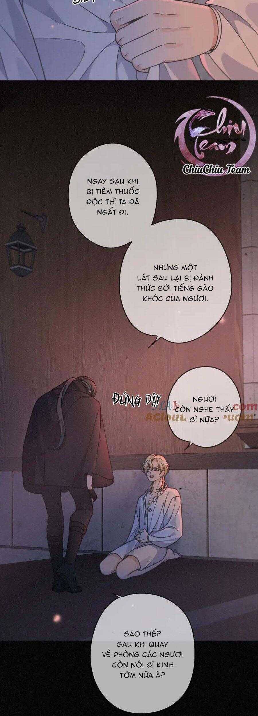 Khốn Thú Chi Nhiễm Chapter  27 - 24