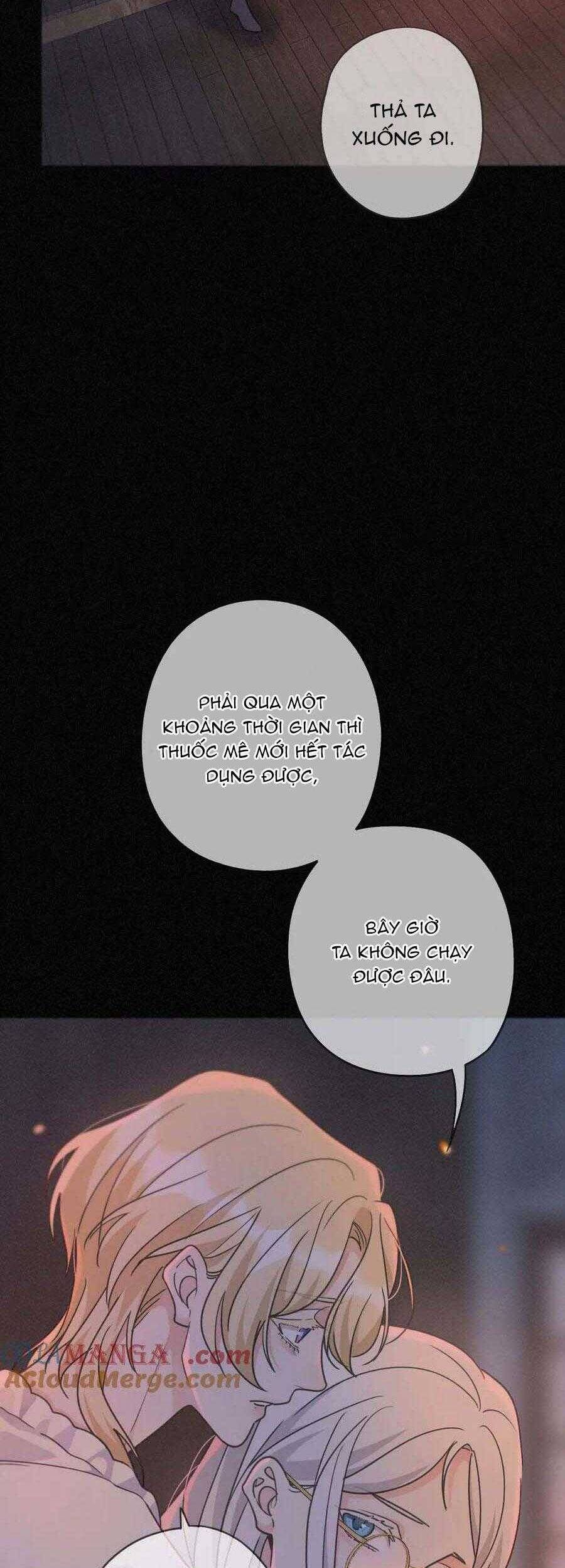 Khốn Thú Chi Nhiễm Chapter  27 - 7