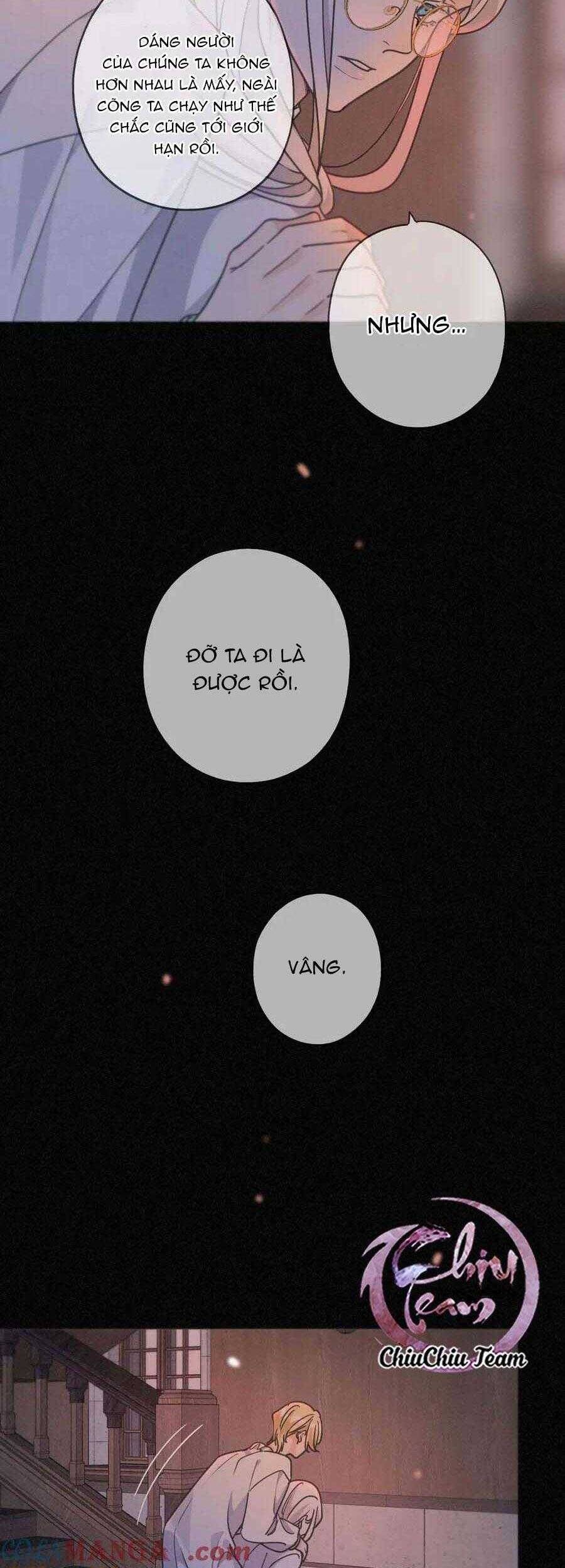 Khốn Thú Chi Nhiễm Chapter  27 - 8