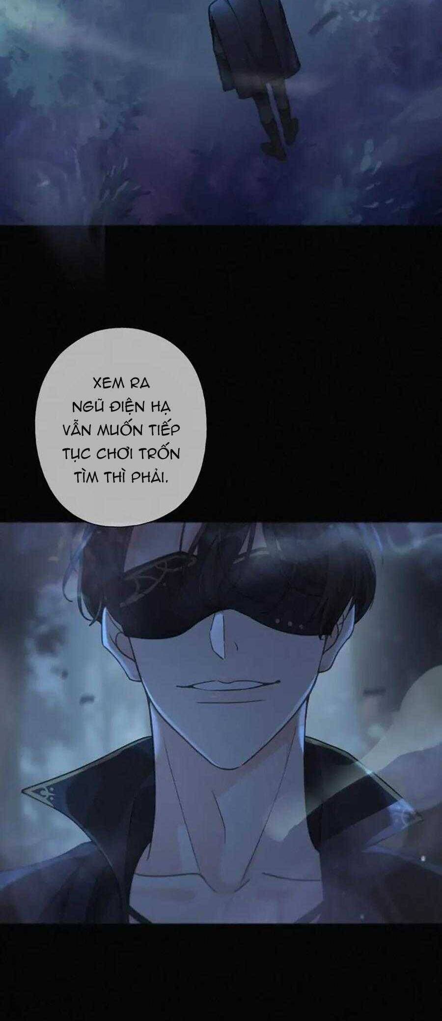 Khốn Thú Chi Nhiễm Chapter  28 - 16