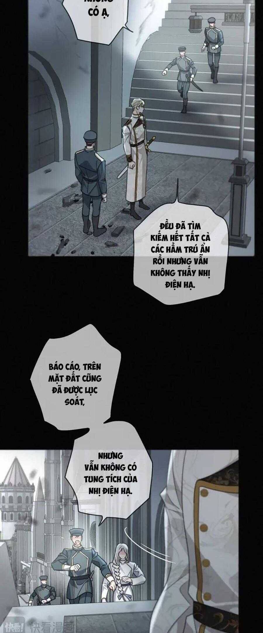 Khốn Thú Chi Nhiễm Chapter 28 - 21