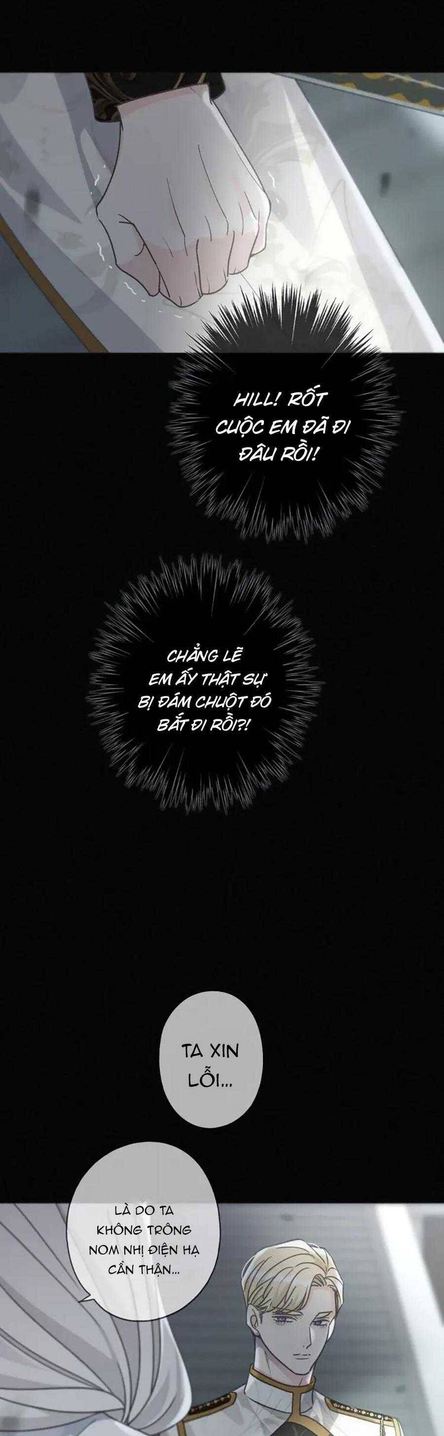 Khốn Thú Chi Nhiễm Chapter  28 - 23