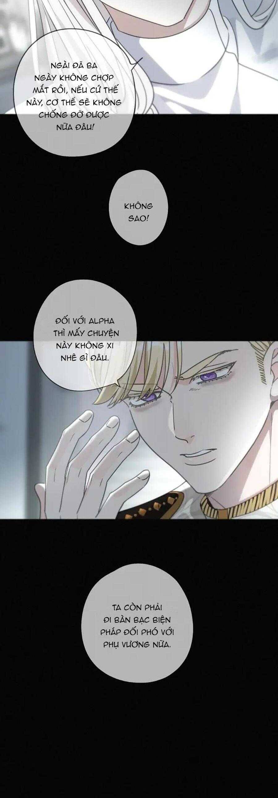 Khốn Thú Chi Nhiễm Chapter  28 - 26