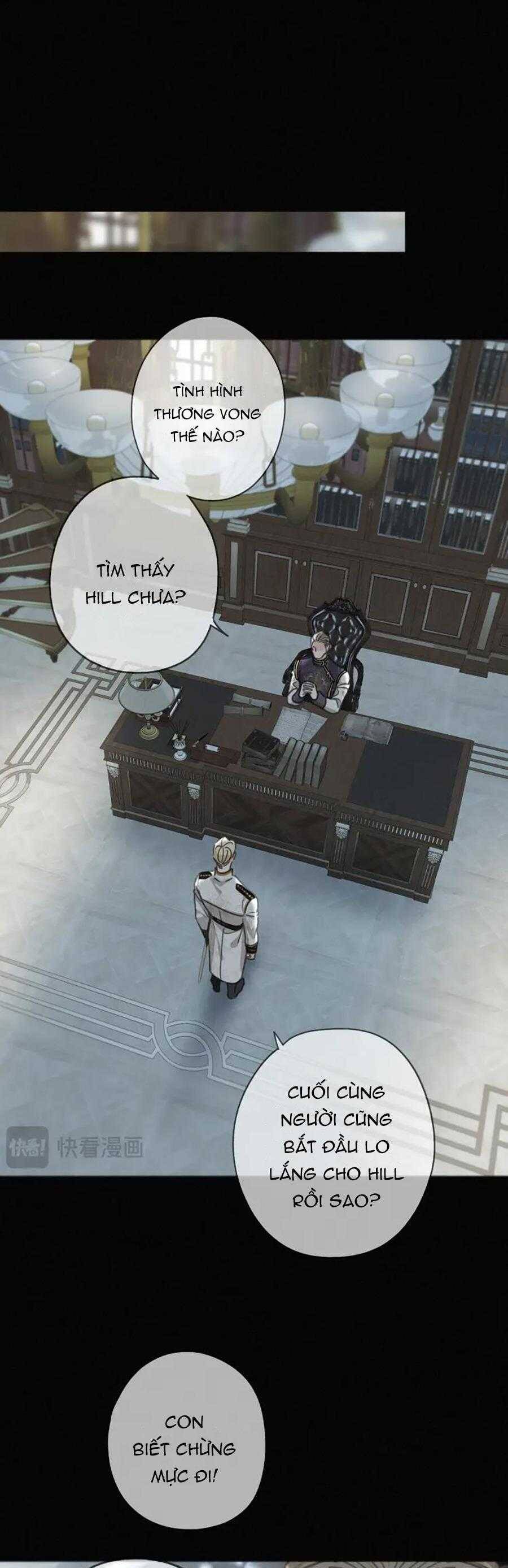 Khốn Thú Chi Nhiễm Chapter  28 - 27