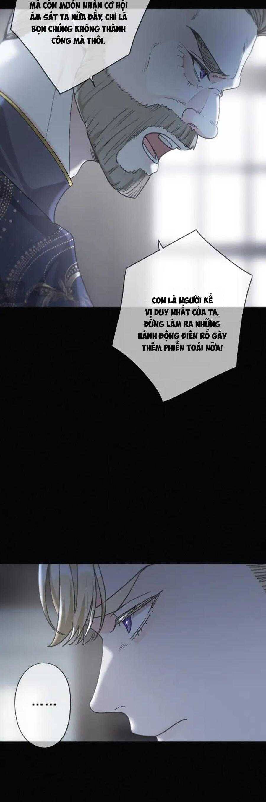 Khốn Thú Chi Nhiễm Chapter  28 - 34