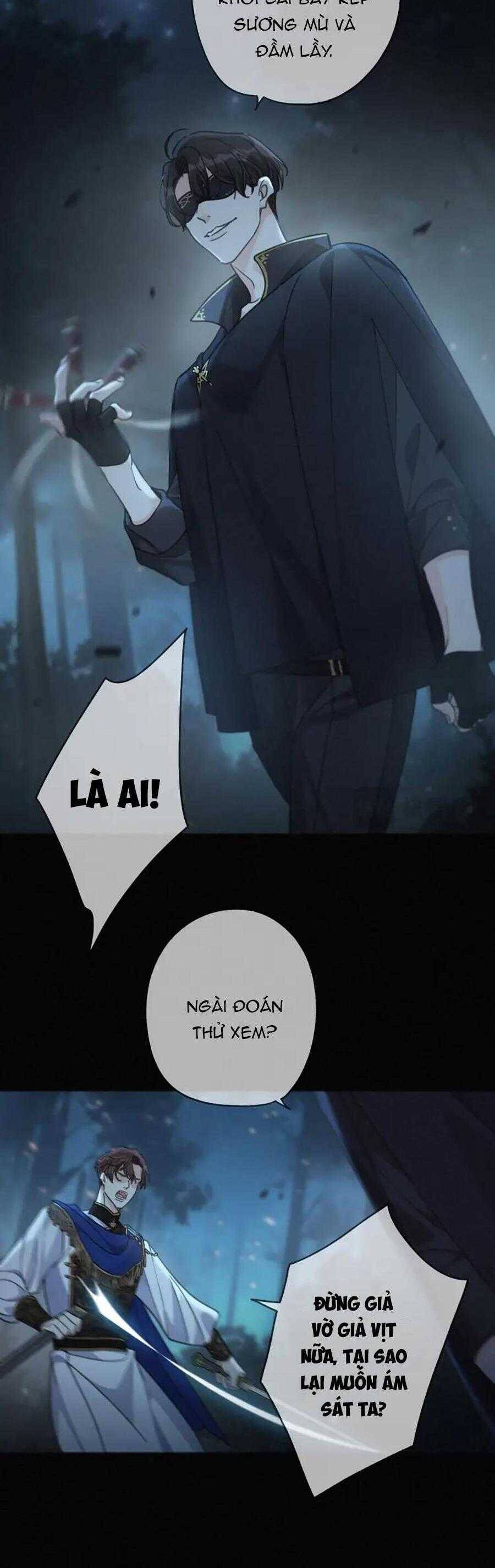 Khốn Thú Chi Nhiễm Chapter  28 - 8