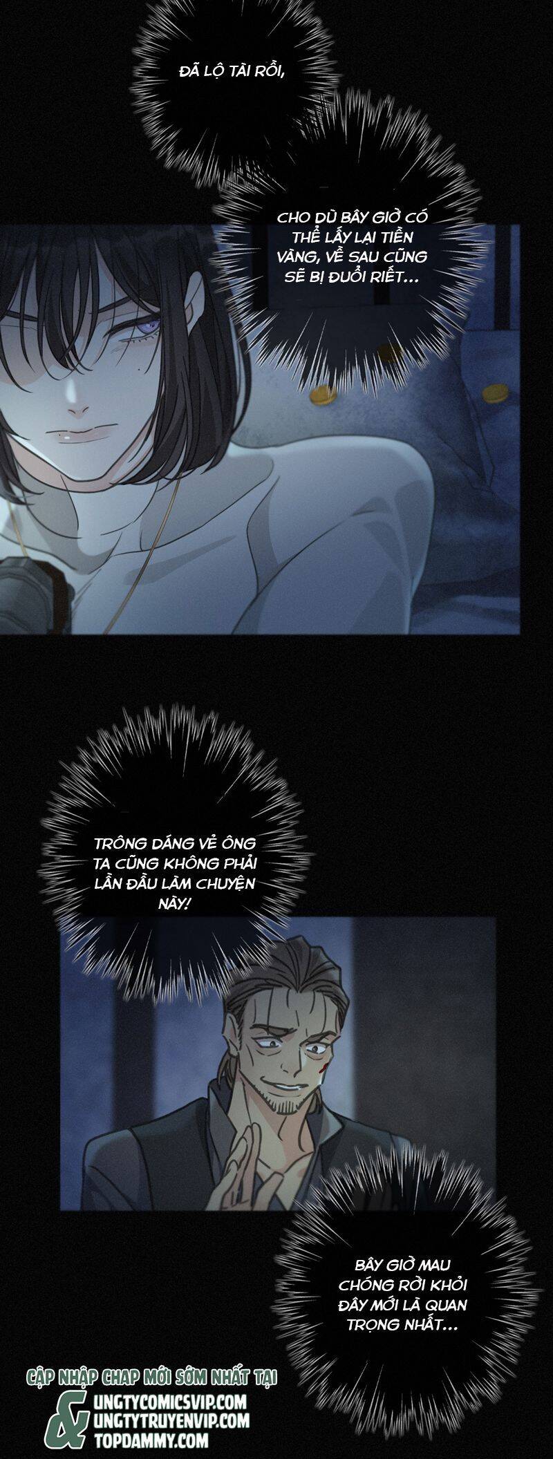 Khốn Thú Chi Nhiễm Chapter  29 - 25