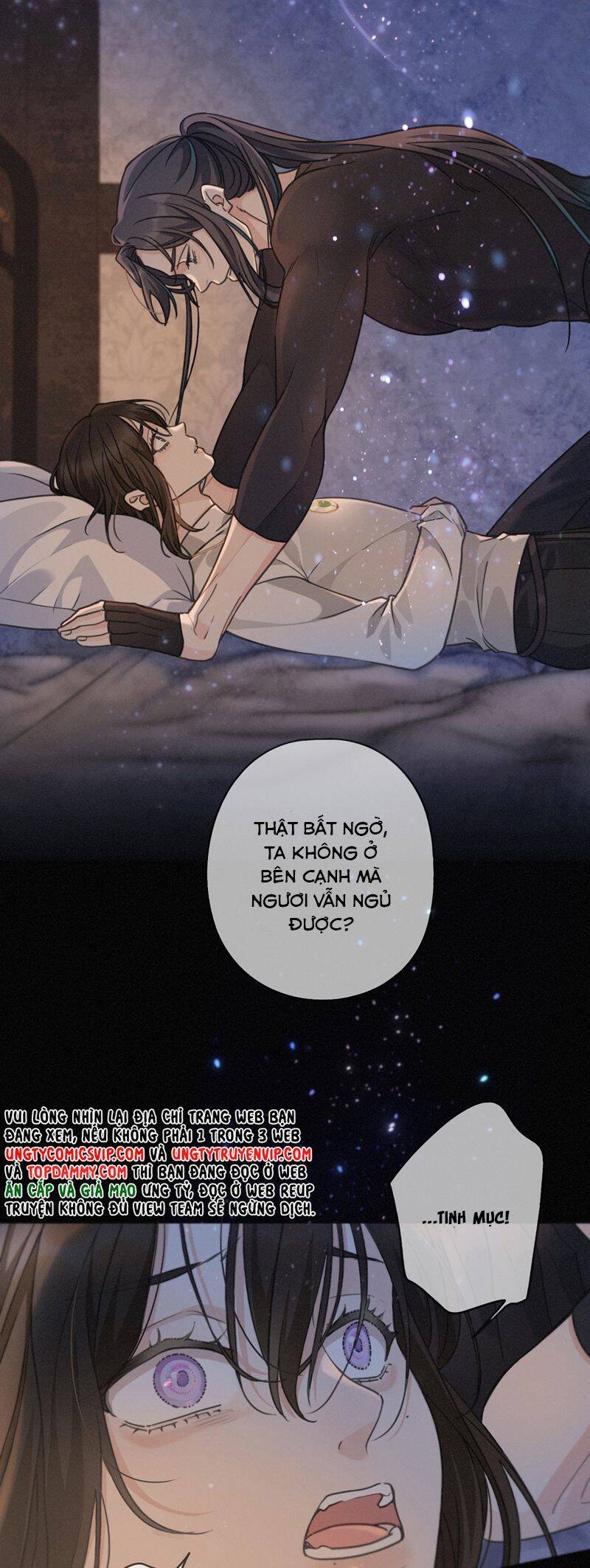 Khốn Thú Chi Nhiễm Chapter 29 - 5