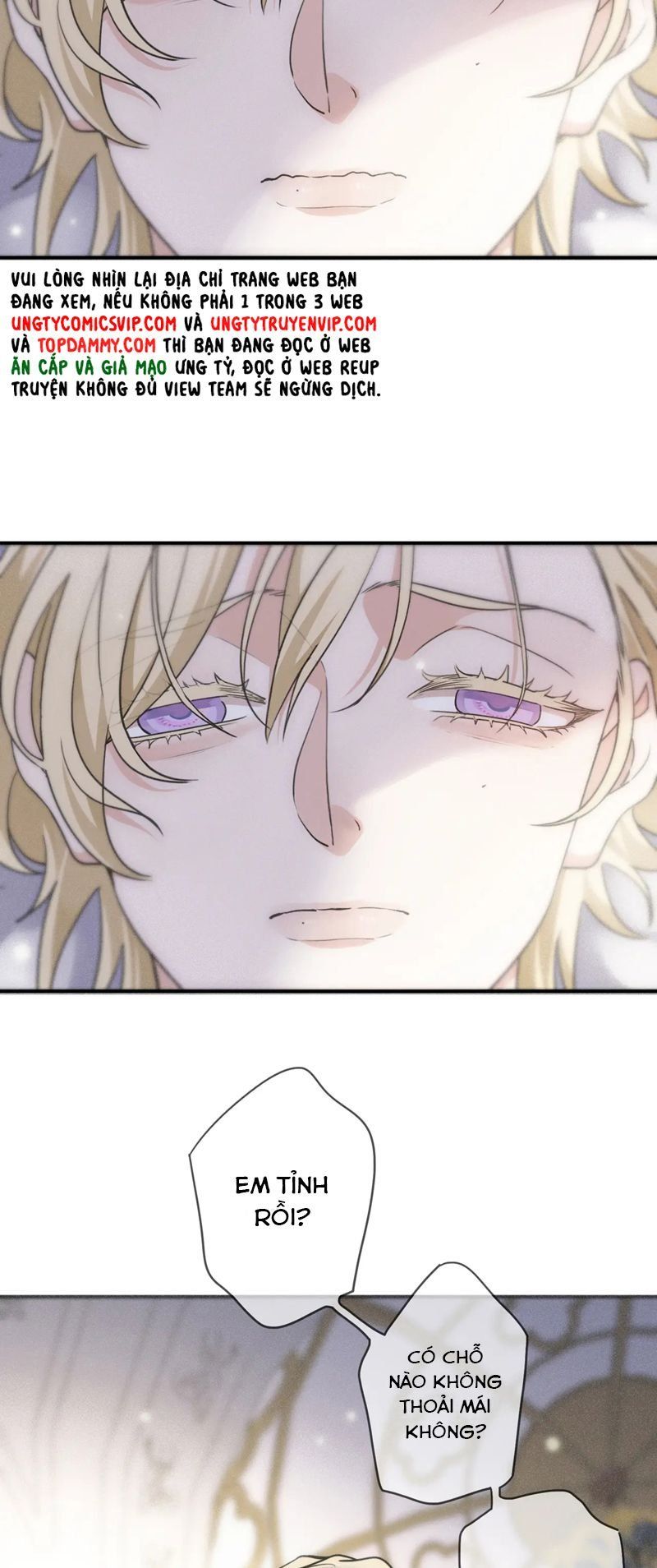 Khốn Thú Chi Nhiễm Chapter 3 - 19