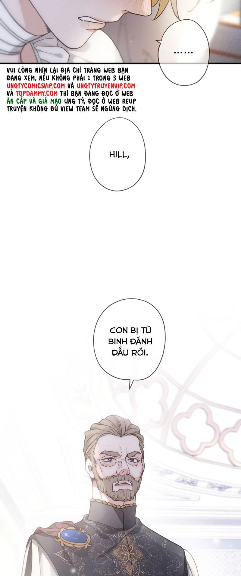 Khốn Thú Chi Nhiễm Chapter 3 - 23