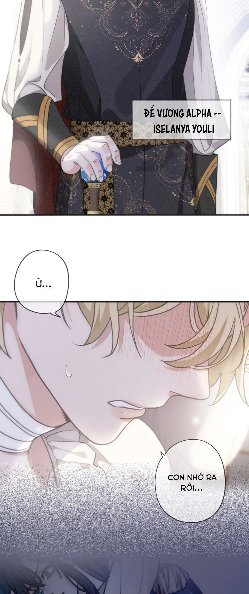 Khốn Thú Chi Nhiễm Chapter 3 - 24