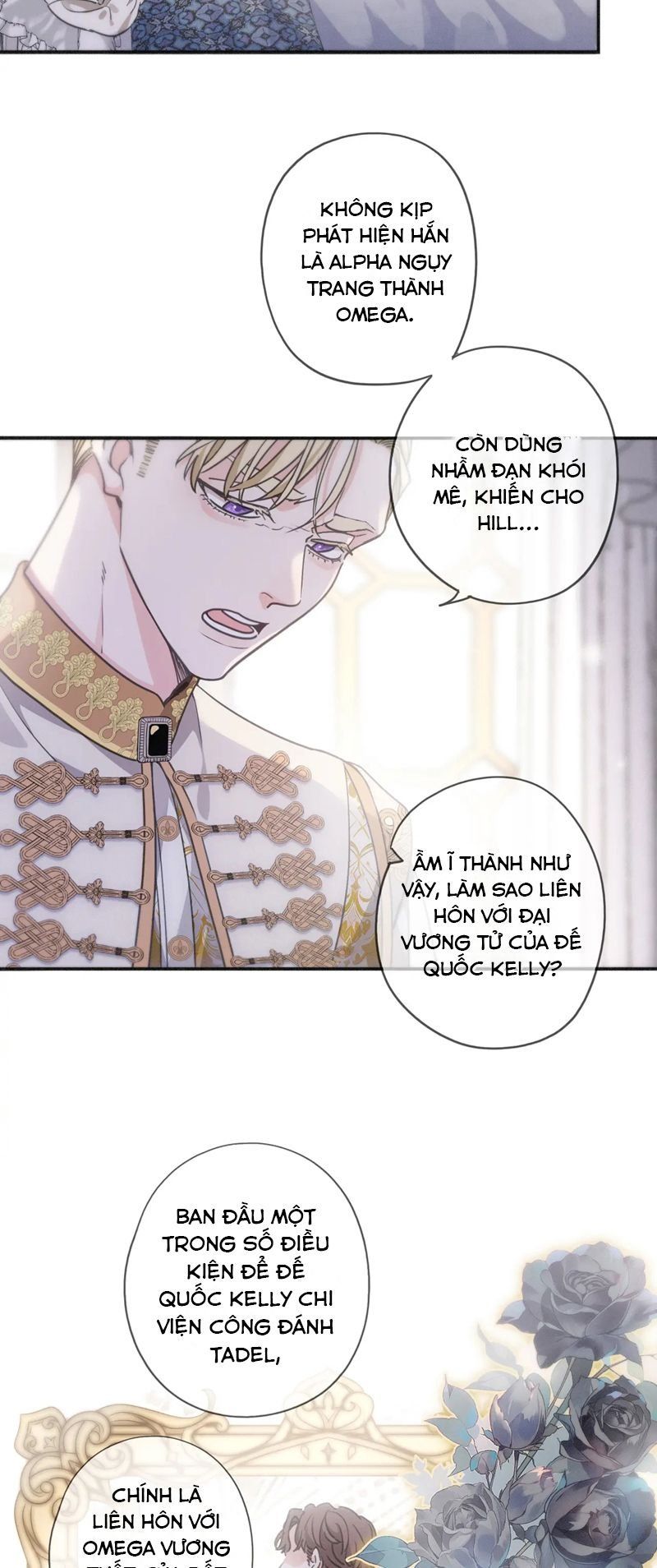Khốn Thú Chi Nhiễm Chapter 3 - 26