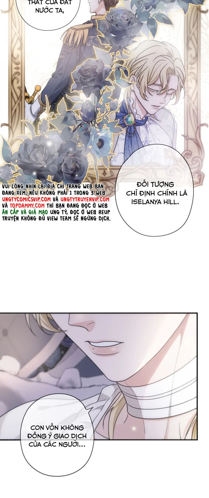 Khốn Thú Chi Nhiễm Chapter 3 - 27