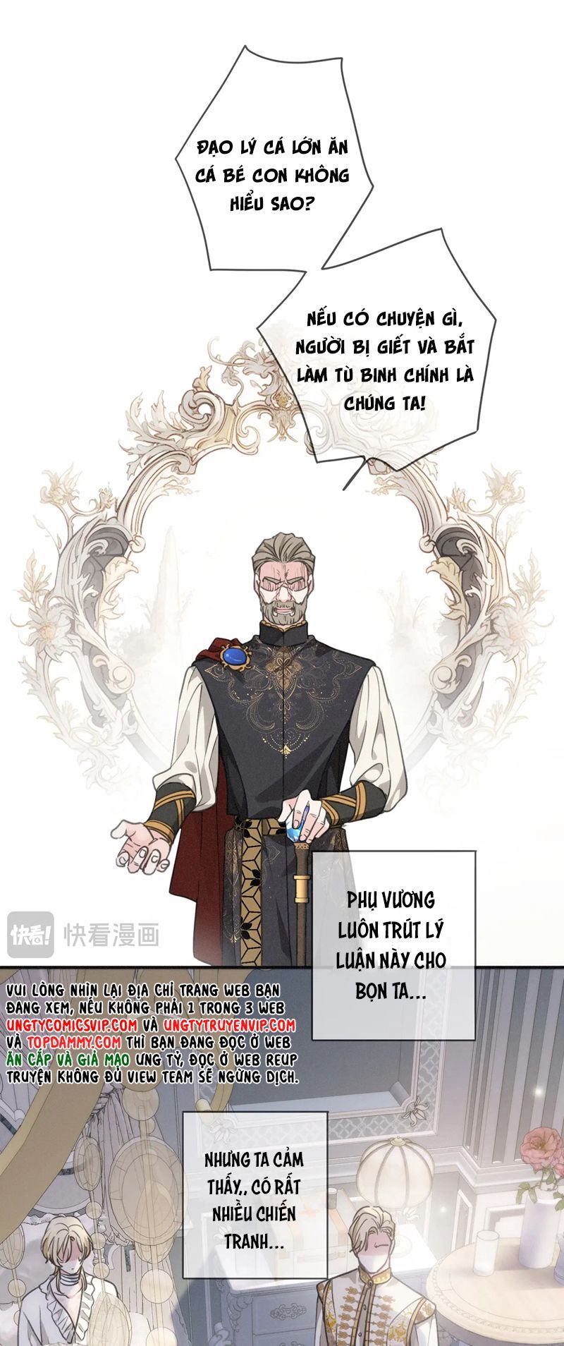 Khốn Thú Chi Nhiễm Chapter 3 - 30