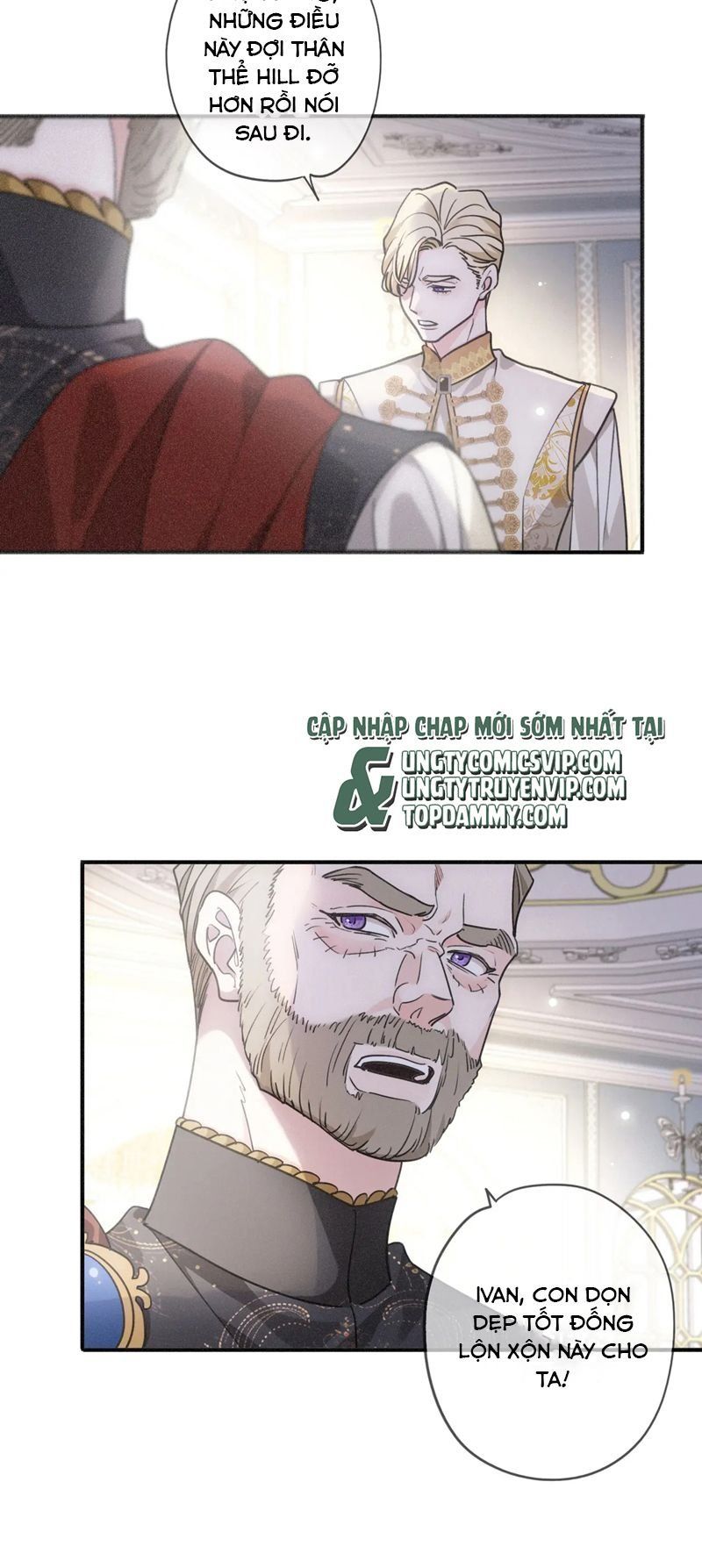 Khốn Thú Chi Nhiễm Chapter 3 - 32