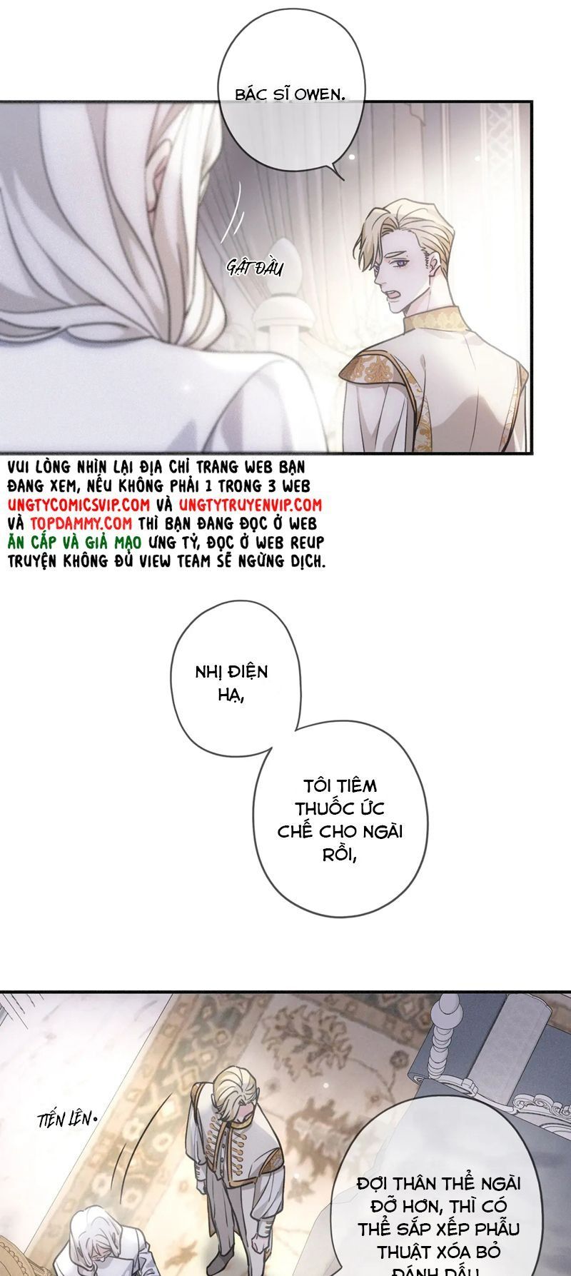 Khốn Thú Chi Nhiễm Chapter 3 - 38