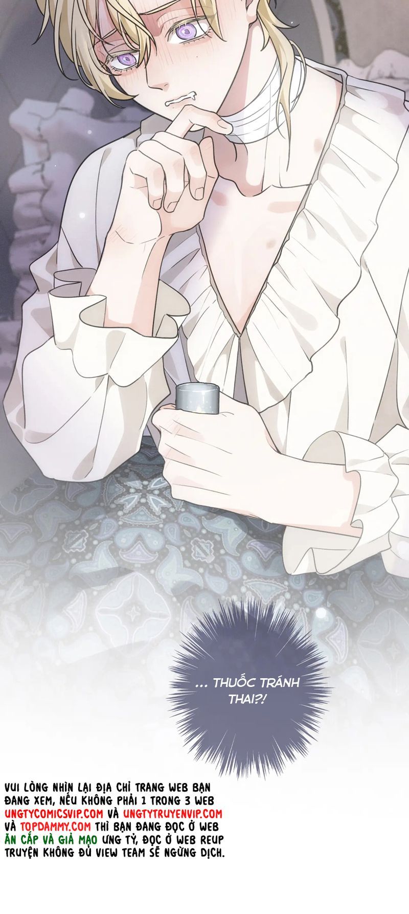 Khốn Thú Chi Nhiễm Chapter 3 - 42