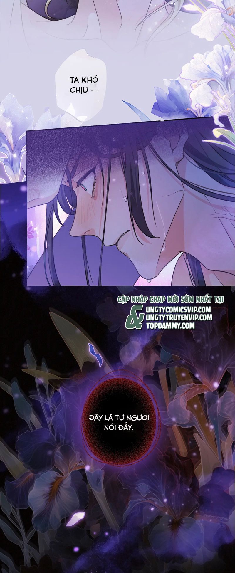 Khốn Thú Chi Nhiễm Chapter 3 - 6