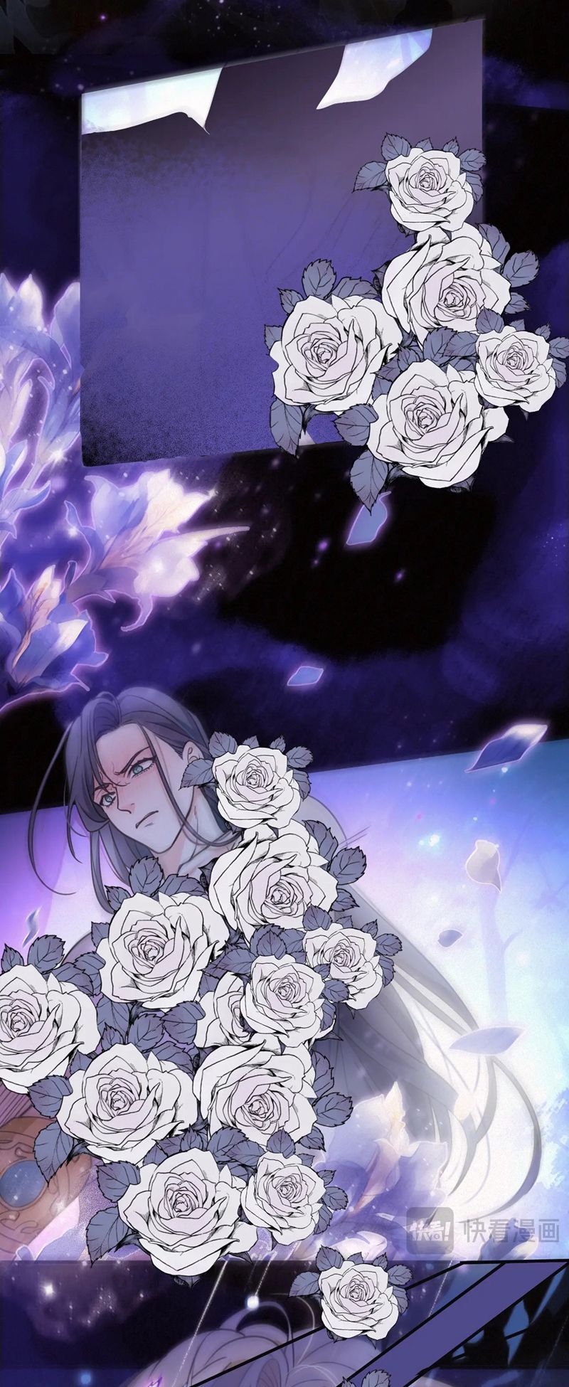 Khốn Thú Chi Nhiễm Chapter 3 - 7