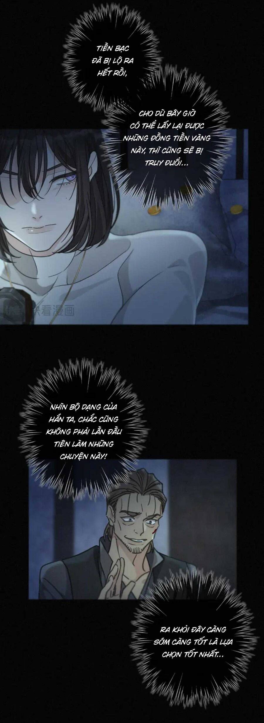 Khốn Thú Chi Nhiễm Chapter 30 - 27