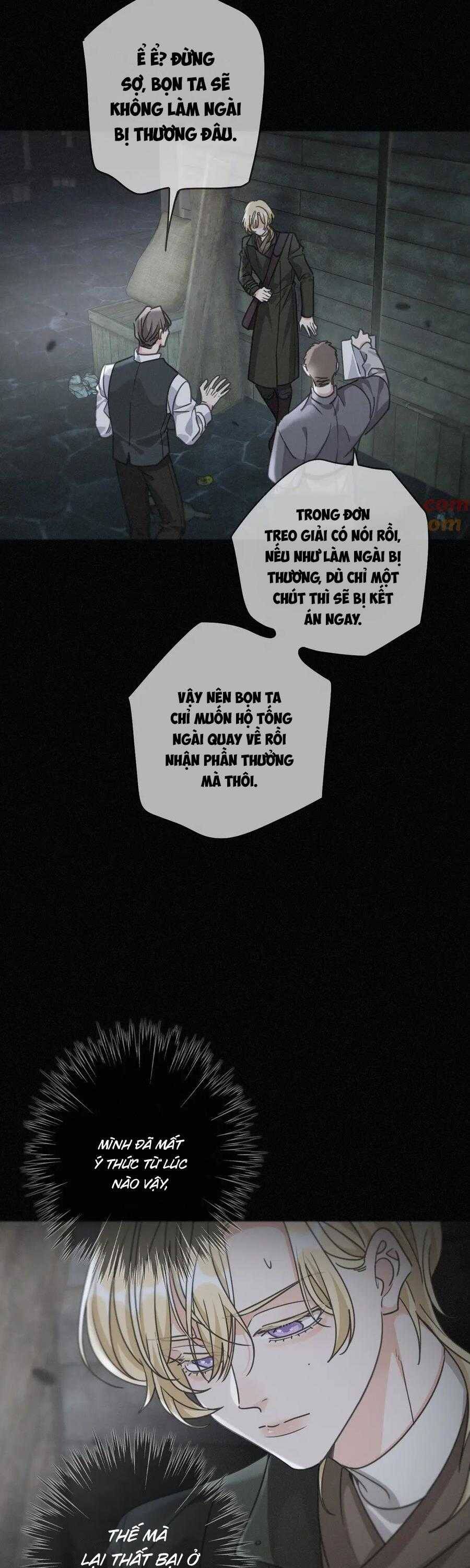 Khốn Thú Chi Nhiễm Chapter  31 - 13