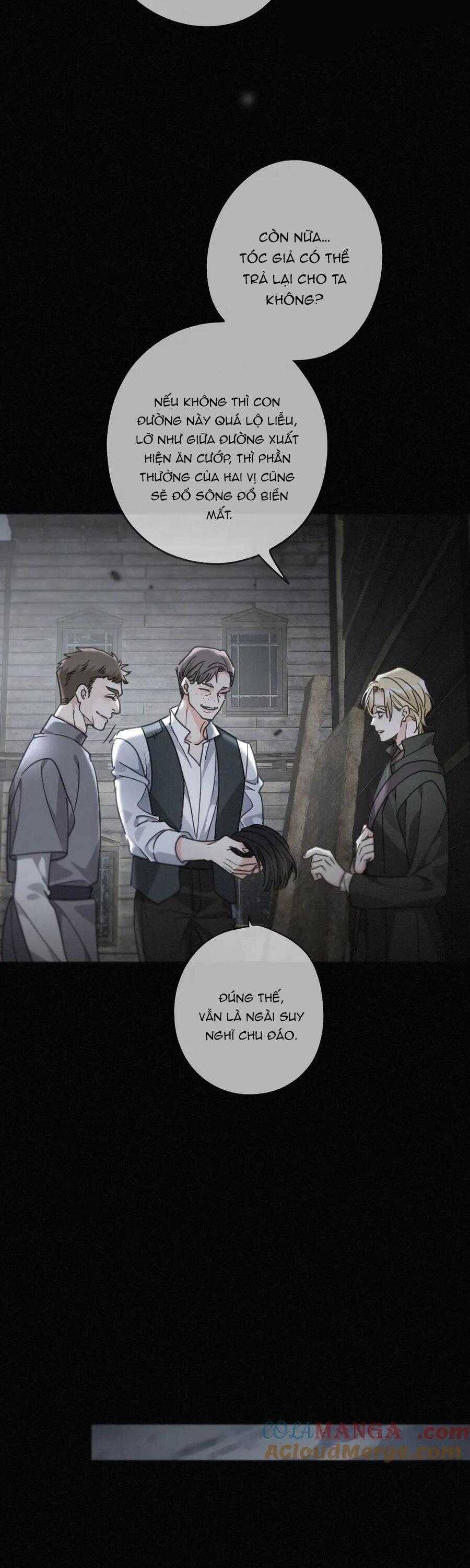 Khốn Thú Chi Nhiễm Chapter  31 - 15