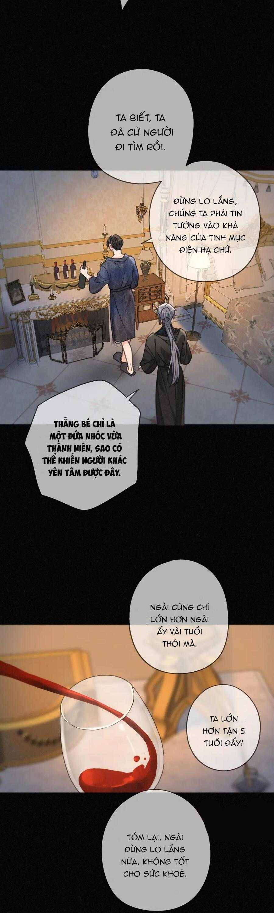 Khốn Thú Chi Nhiễm Chapter  31 - 32