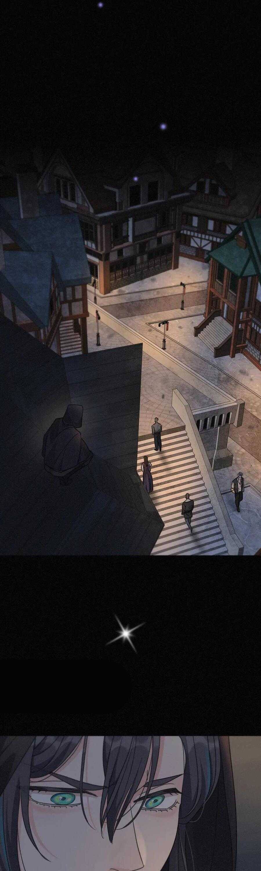 Khốn Thú Chi Nhiễm Chapter  31 - 37