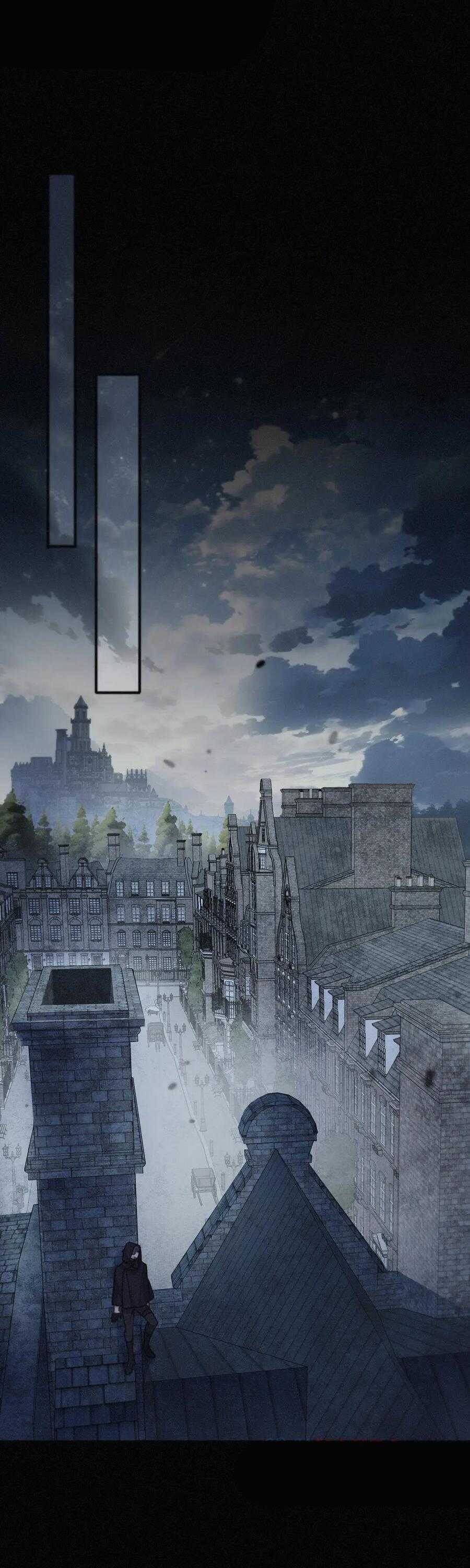 Khốn Thú Chi Nhiễm Chapter  31 - 7