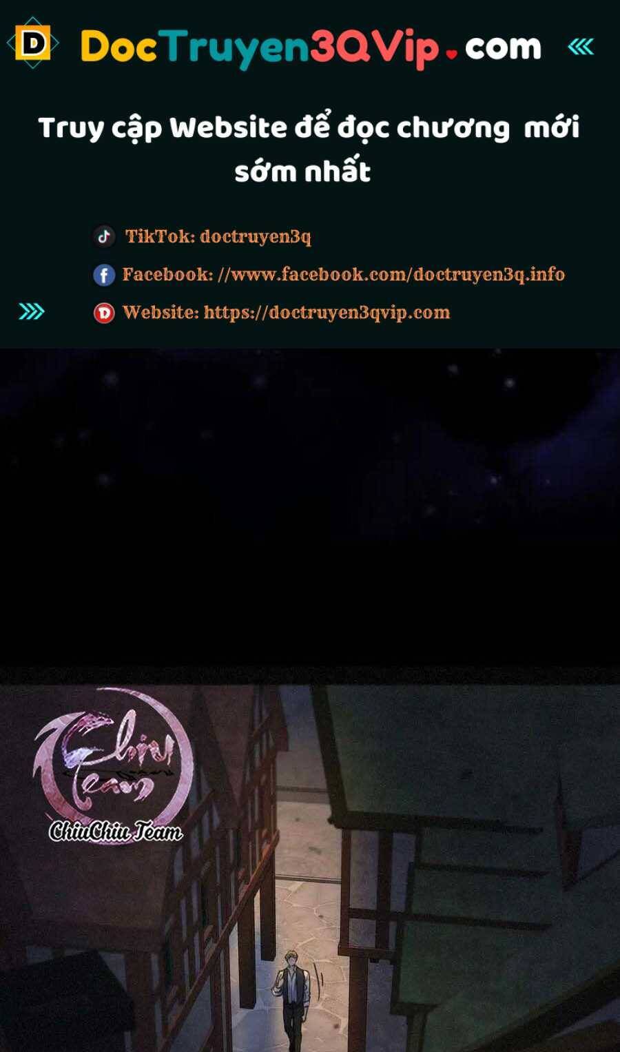 Khốn Thú Chi Nhiễm Chapter  32 - 2