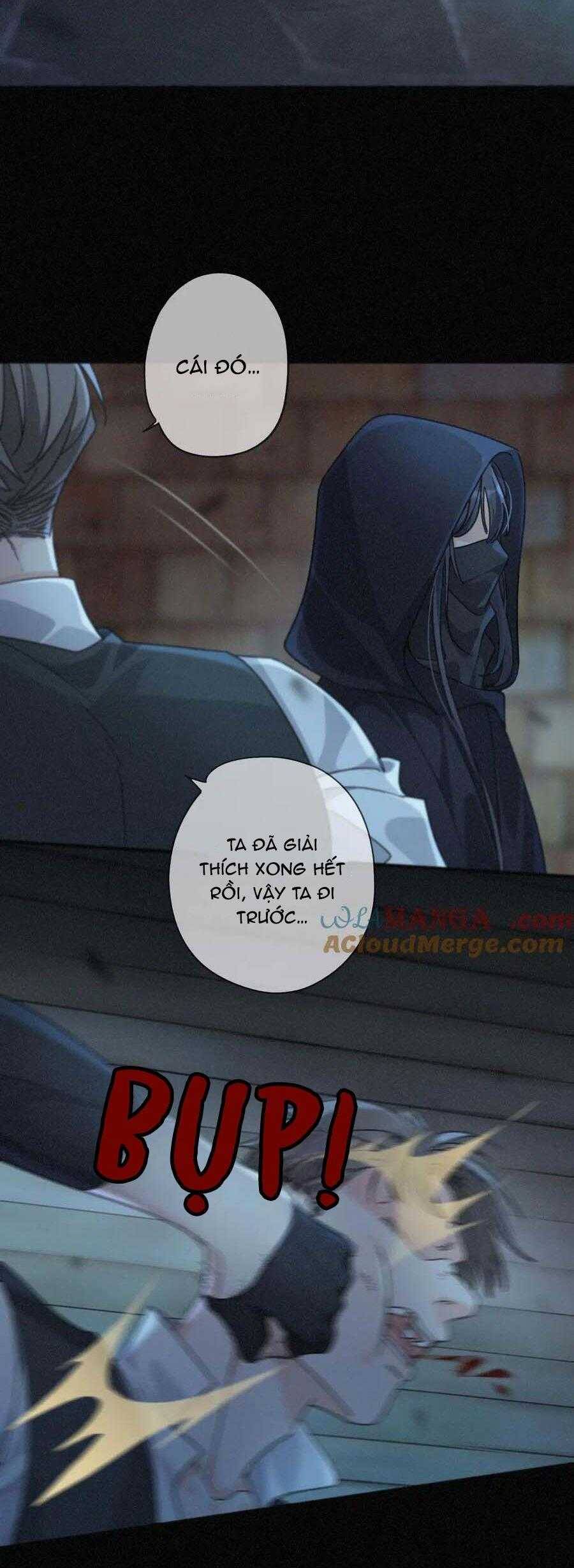 Khốn Thú Chi Nhiễm Chapter  32 - 12