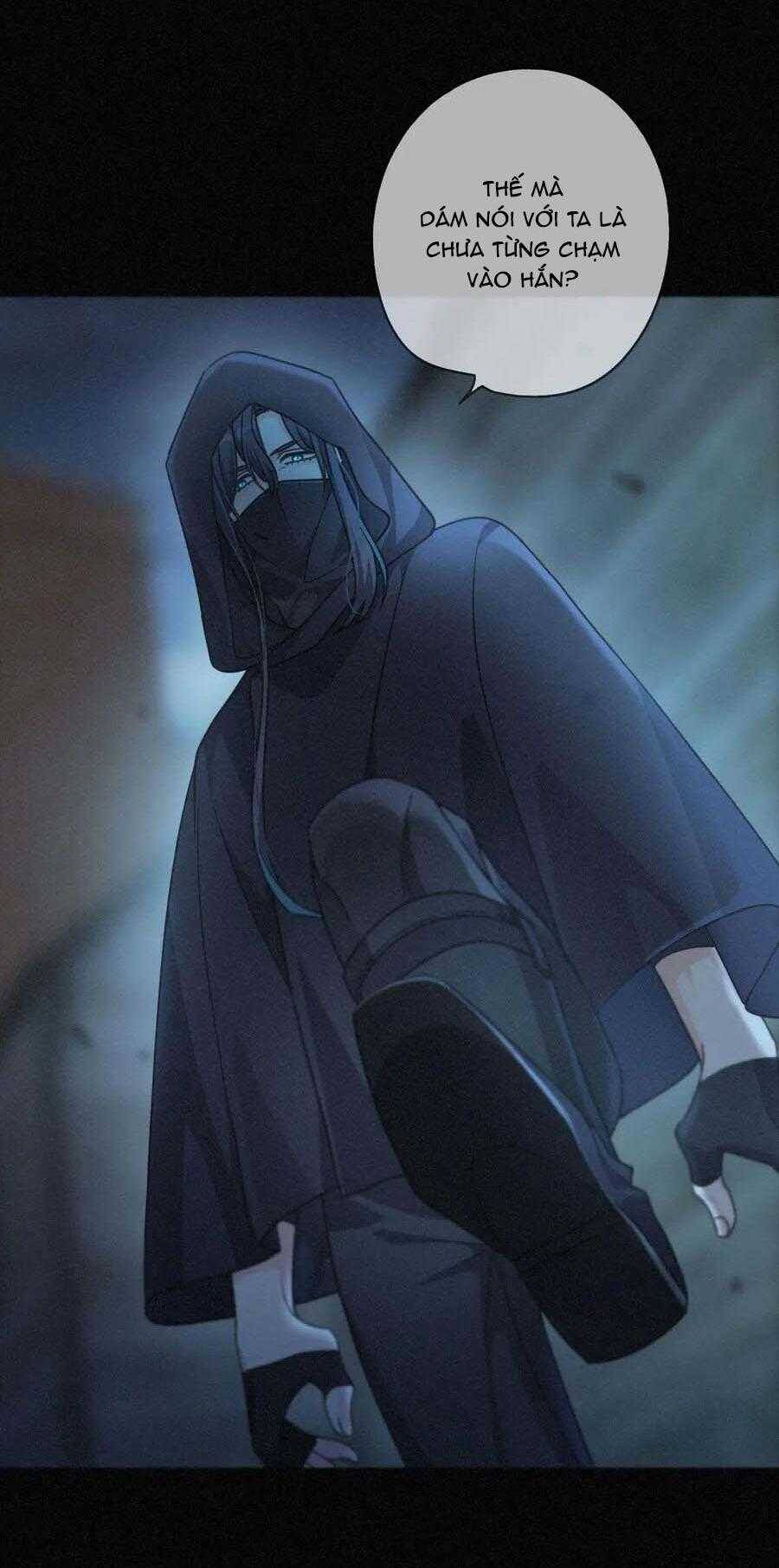 Khốn Thú Chi Nhiễm Chapter  32 - 14