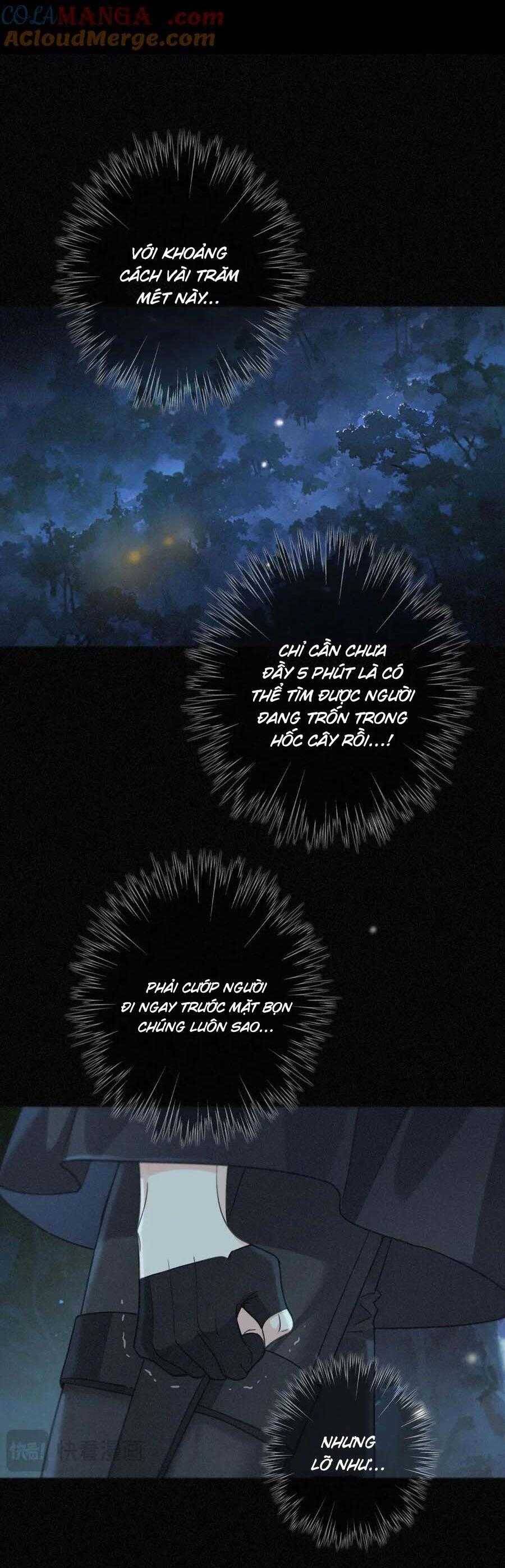 Khốn Thú Chi Nhiễm Chapter  32 - 27