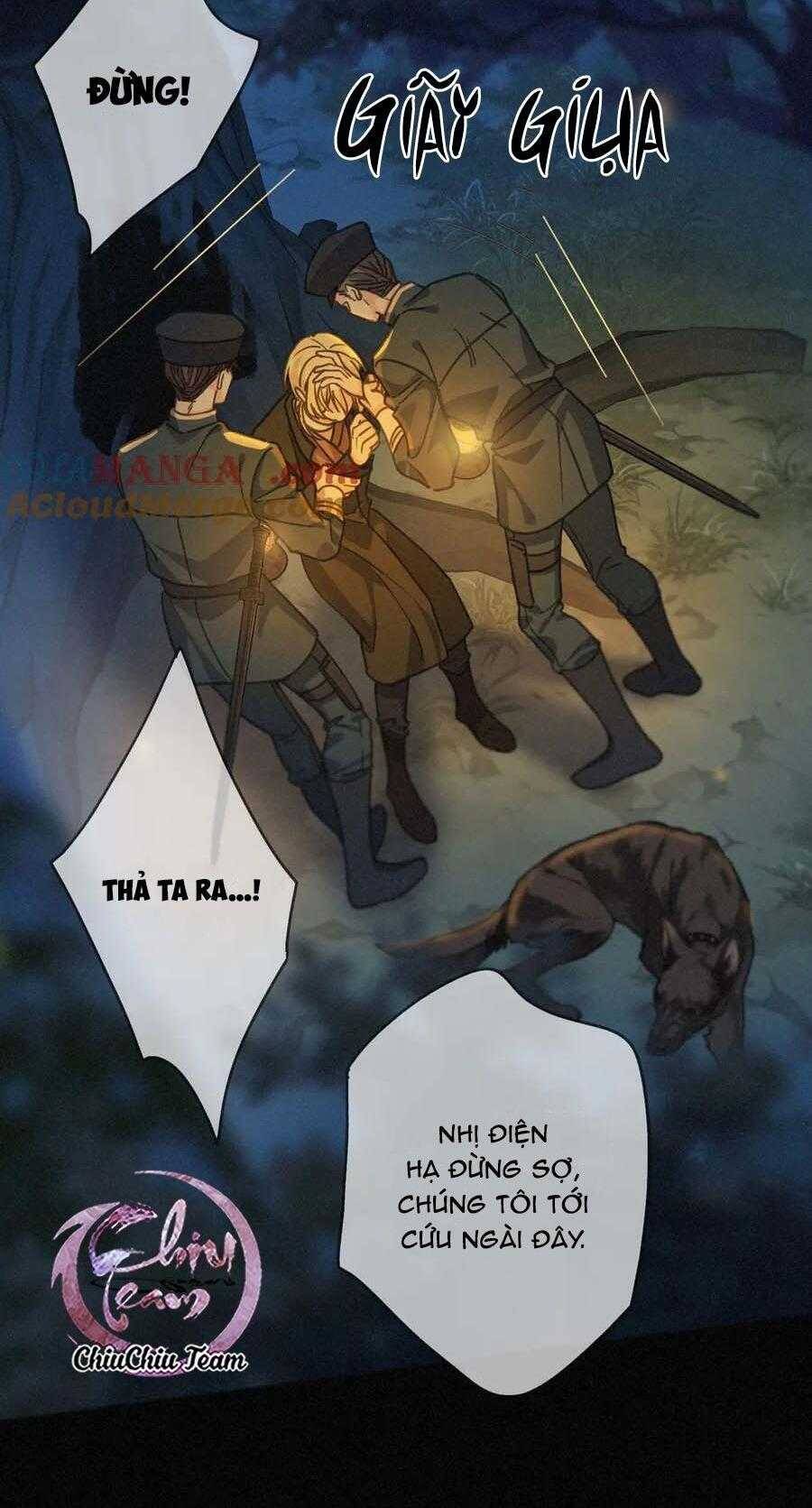 Khốn Thú Chi Nhiễm Chapter  32 - 33