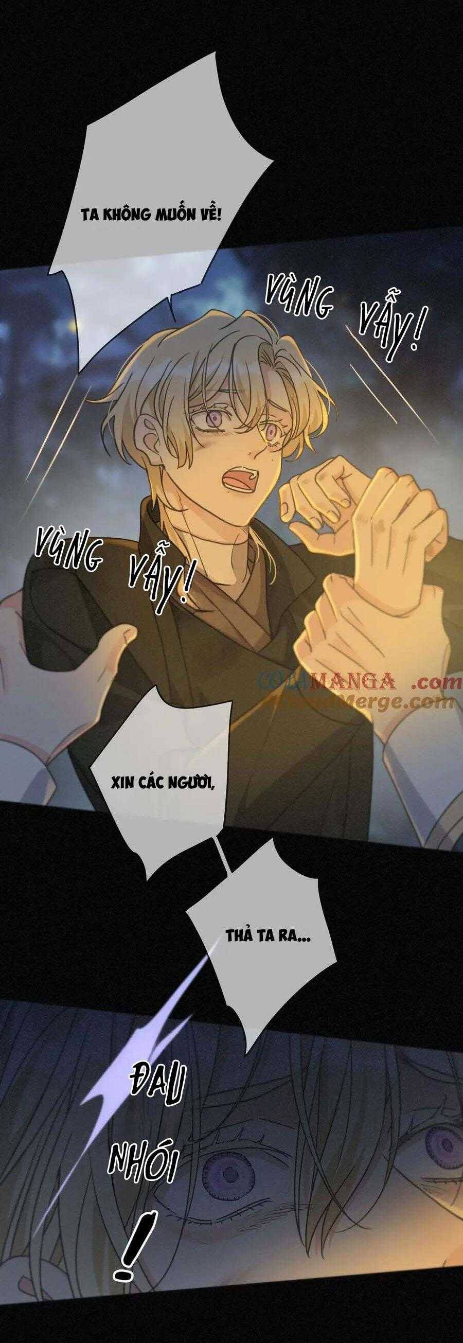 Khốn Thú Chi Nhiễm Chapter  32 - 34