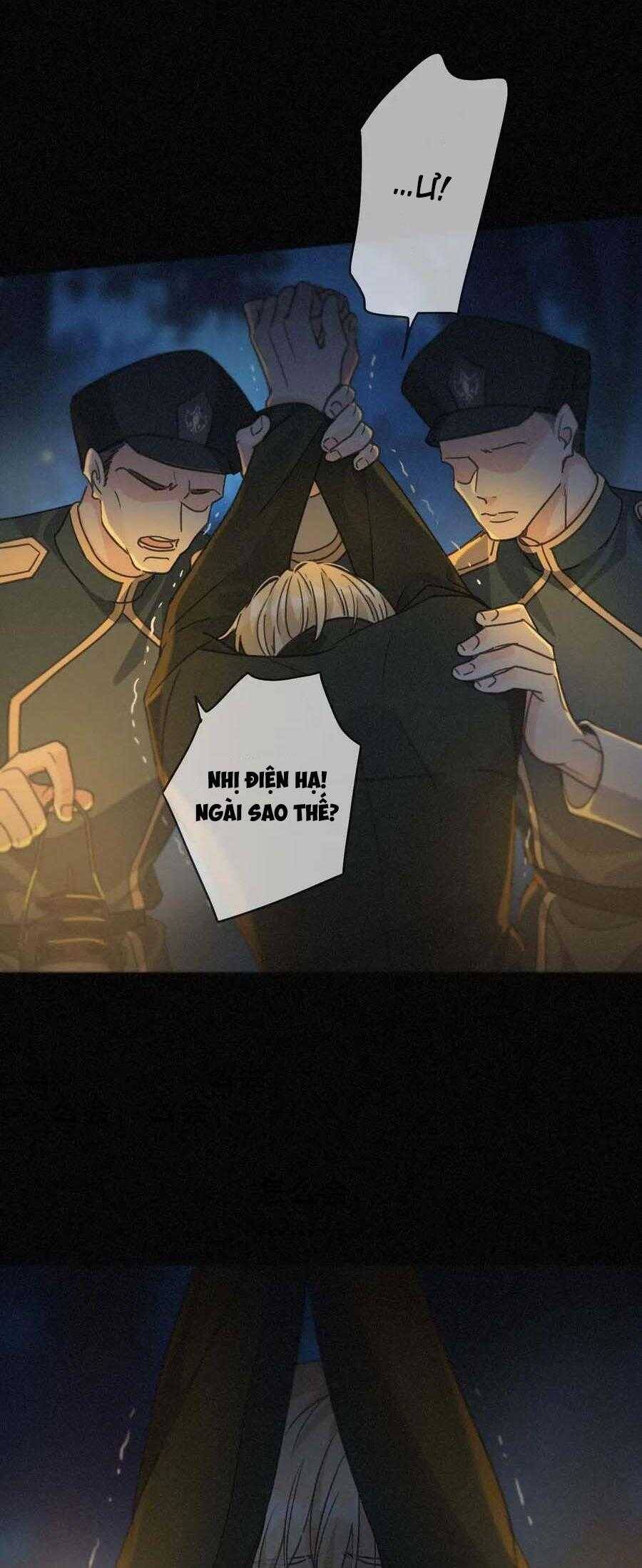 Khốn Thú Chi Nhiễm Chapter  32 - 35