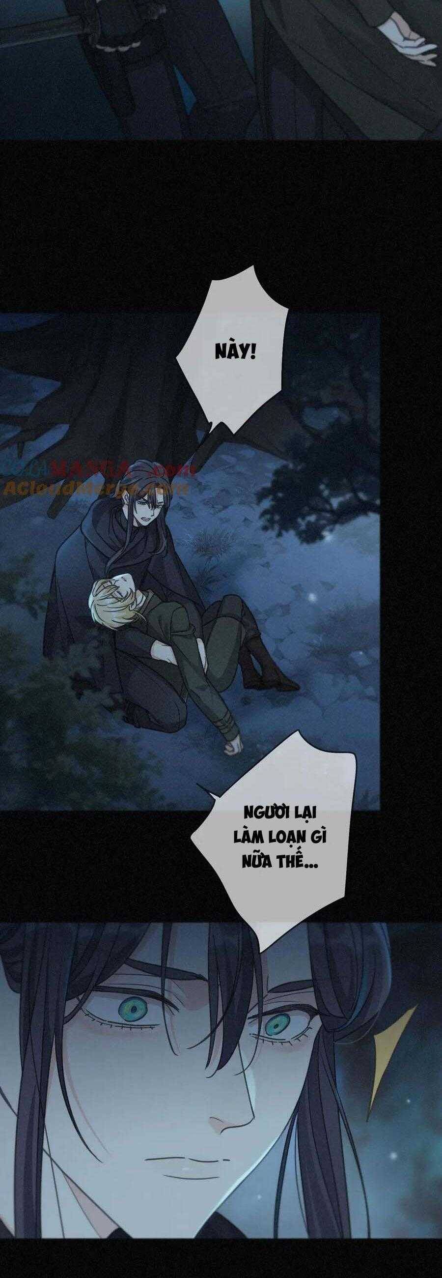 Khốn Thú Chi Nhiễm Chapter  32 - 44