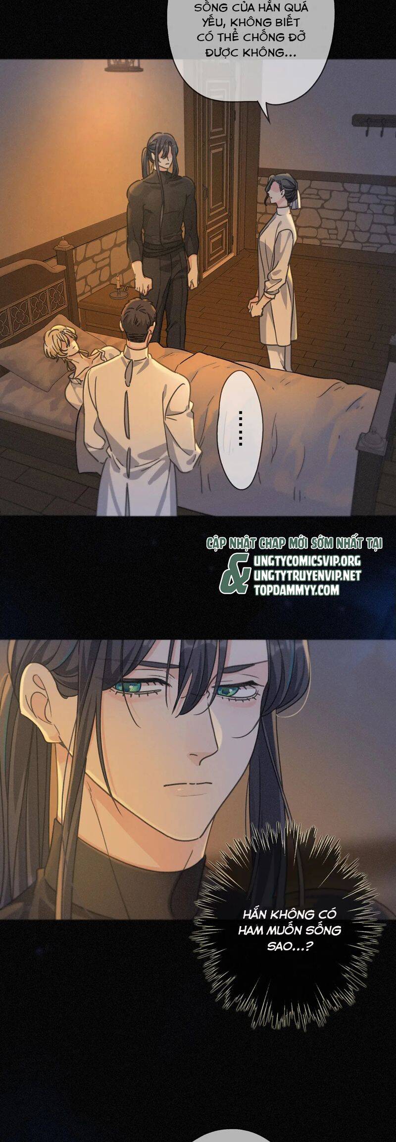 Khốn Thú Chi Nhiễm Chapter  33 - 19